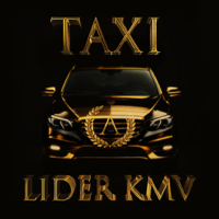 Такси Лидер КМВ для iOS