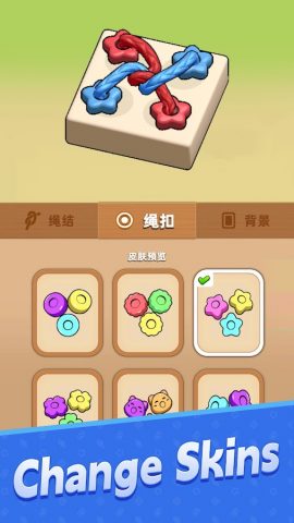 Tangle Go 3D: Развязать Yзел для Android — скриншот 5