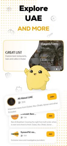 Tawasal SuperApp для iOS — скриншот 3