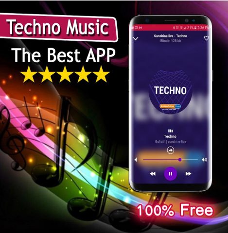 Techno Music Radio для Android — скриншот 4