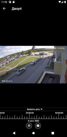 Теле-Плюс для Android — скриншот 3