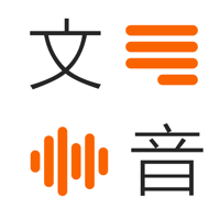 Text2Voice для iOS