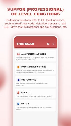 ThinkCar pro для Android — скриншот 1