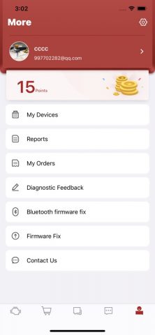ThinkCar pro для iOS — скриншот 2