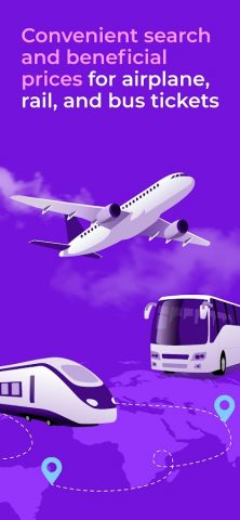 Tickets.ua: Подорож буде для Android — скриншот 1