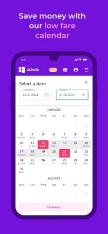 Tickets.ua: Подорож буде для Android — скриншот 3