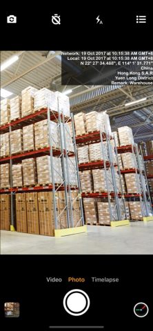 Timestamp Camera Enterprise для iOS — скриншот 2