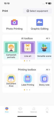 Tiny Print для iOS — скриншот 1