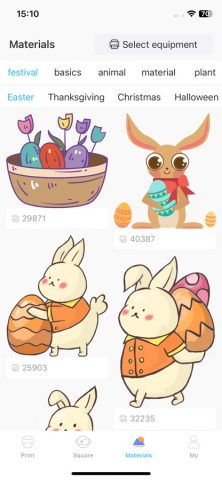 Tiny Print для iOS — скриншот 3