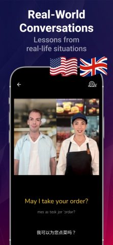 Tockto — Учите языки быстро для iOS — скриншот 1