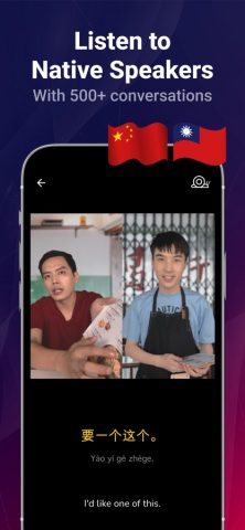 Tockto — Учите языки быстро для iOS — скриншот 2