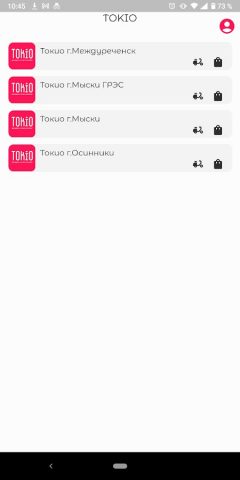 Токио | Доставка Еды для Android — скриншот 1