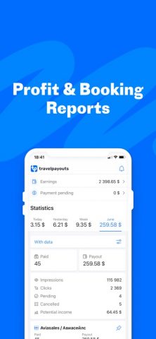 Travelpayouts — скриншот 1
