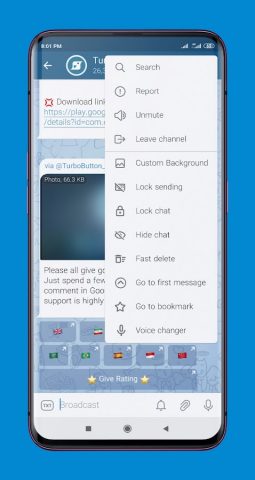 TurboTel Pro для Android — скриншот 5
