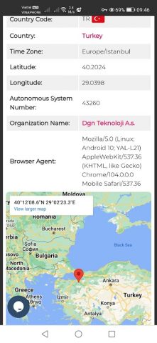 Turkey VPN — TR VPN для Android — скриншот 4