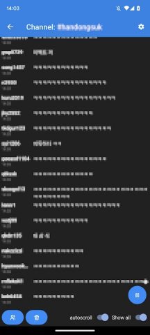 Twiever — Twitch Chat Viewer для Android — скриншот 3