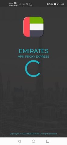 UAE VPN — United Arab Emirates для Android — скриншот 1