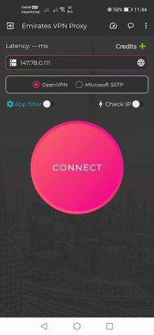 UAE VPN — United Arab Emirates для Android — скриншот 3