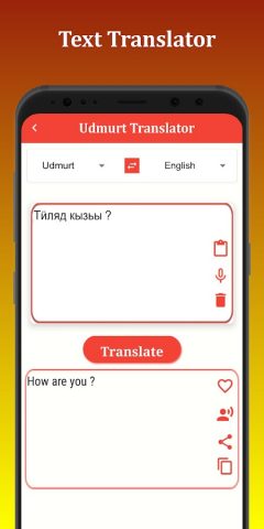 Udmurt Translator для Android — скриншот 4