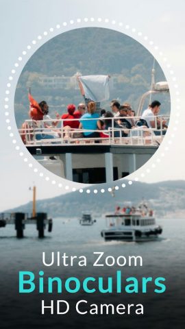 бинокль с ультра-увеличением для Android — скриншот 1