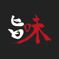 Umami: доставка для iOS