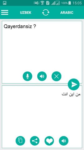Uzbek Arabic Translator для Android — скриншот 1