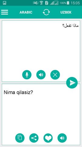 Uzbek Arabic Translator для Android — скриншот 2