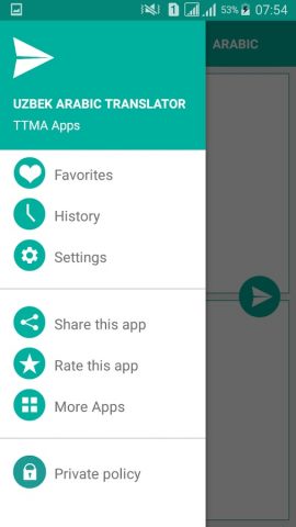 Uzbek Arabic Translator для Android — скриншот 3