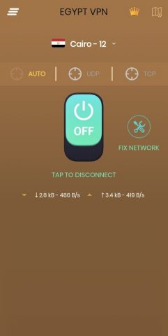 VPN Egypt — Unblock VPN Secure для Android — скриншот 3
