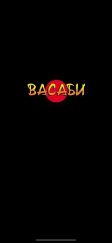 Vasabi36 — скриншот 1