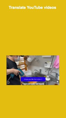 Перевод субтитров к видео для Android — скриншот 2