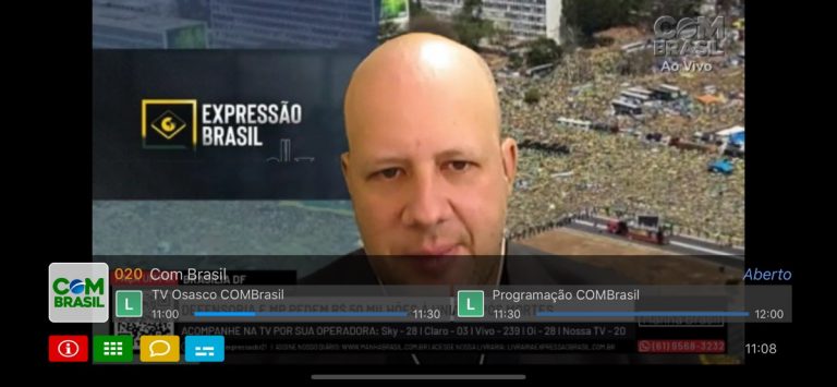 VillaNet для iOS — скриншот 5