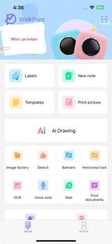 WalkPrint для iOS — скриншот 1