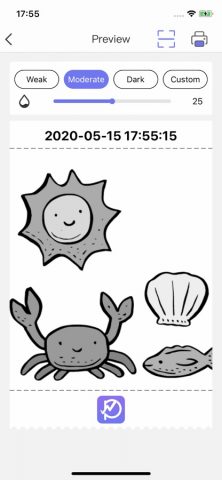 WalkPrint для iOS — скриншот 4