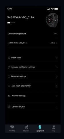 Watch V9C для iOS — скриншот 3