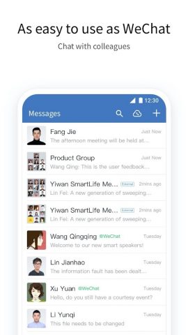 WeCom для Android — скриншот 1