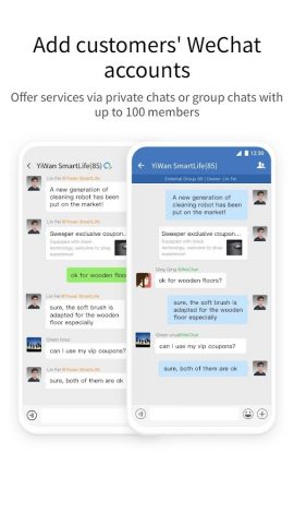 WeCom для Android — скриншот 2