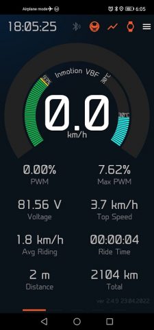 WheelLog для Android — скриншот 2