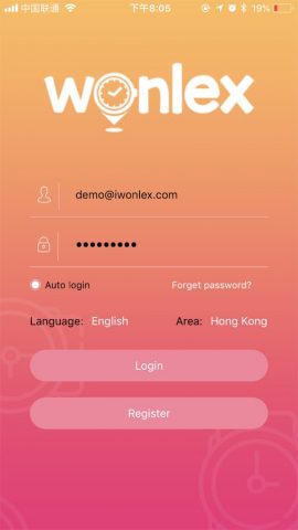 Wonlex для Android — скриншот 1
