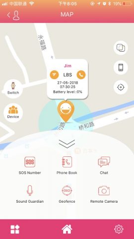 Wonlex для Android — скриншот 2