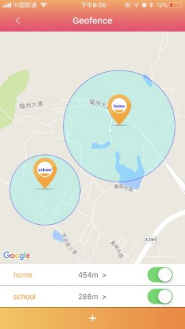 Wonlex для Android — скриншот 3