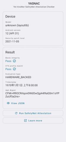 YASNAC — SafetyNet Checker для Android — скриншот 1