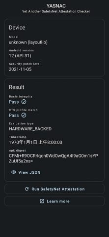 YASNAC — SafetyNet Checker для Android — скриншот 3
