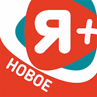 Я+аптека — поиск лекарств для Android