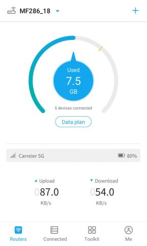 ZTELink для Android — скриншот 1