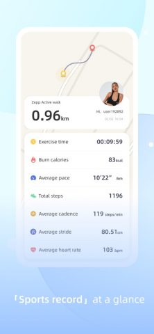 Zepp Active для iOS — скриншот 3