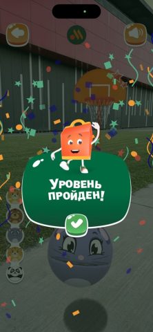 Зубастые игры для iOS — скриншот 4