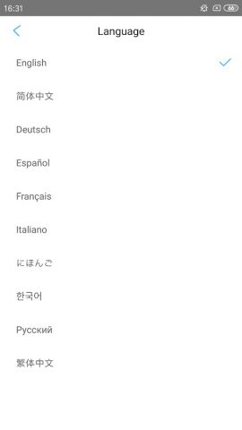 finder borescope для Android — скриншот 4