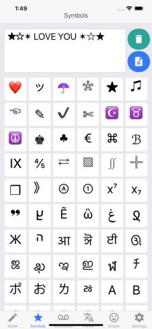 i2Symbol Emoji для iOS — скриншот 3