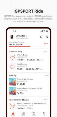 iGPSPORT Ride для Android — скриншот 1